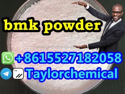 cas 5449-12-7 bmk powder图4