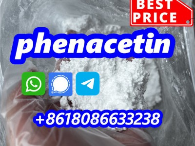 Phenacetin powder(shiny)图3