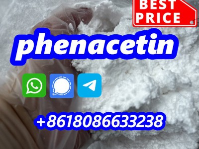 Phenacetin powder(shiny)图4