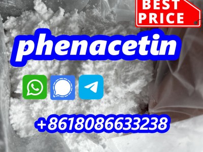 Phenacetin powder(shiny)图5