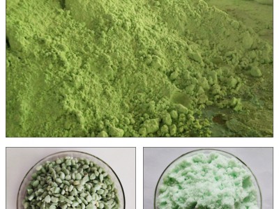 硫酸亚铁七水污水处理剂粉末土壤改良剂脱色肥料厂家供应现货图3