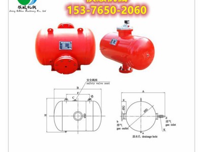 KQP220L电厂煤仓疏通空气炮破拱器图1