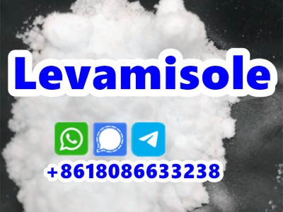 buy levamisole hcl图3