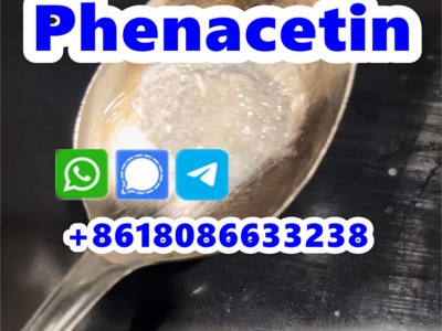 shiny phenacetin powder图4