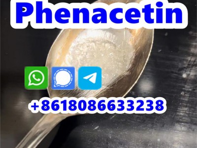 shiny phenacetin powder图3