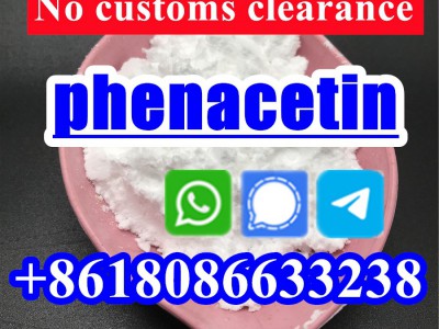 shiny phenacetin powder图2