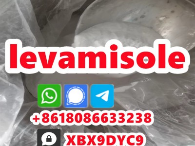 buy Levamisole Hydrochloride图2