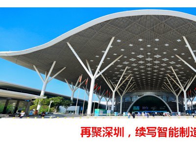 2024重庆国际石英精细加工及应用技术展览会图2