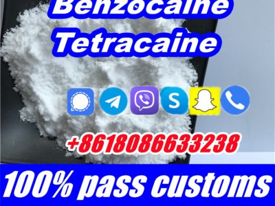 buy benzocaine tetracaine图2