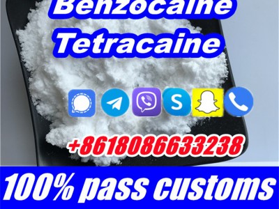 buy benzocaine tetracaine图3