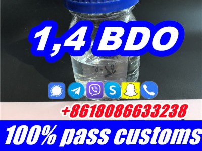 buy 1,4 bdo door to door图3