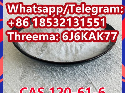 DMT Powder 120-61-6图2