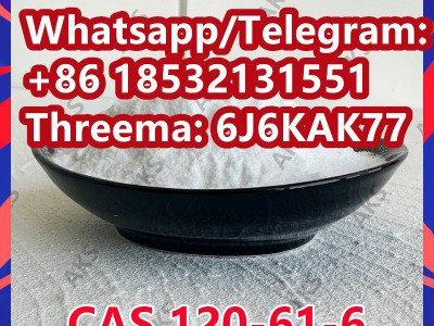 DMT Powder 120-61-6图3