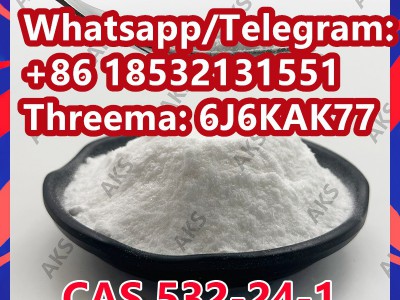 Tropinone CAS 532-24-1图2