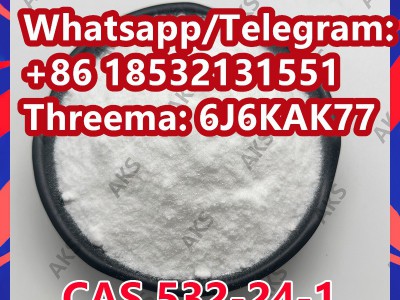 Tropinone CAS 532-24-1图3