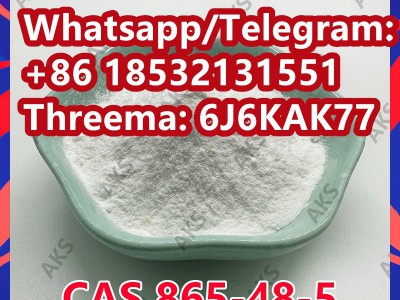 CAS 865-48-5图2