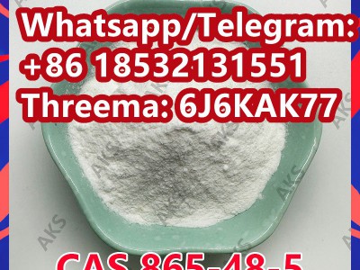 CAS 865-48-5图3