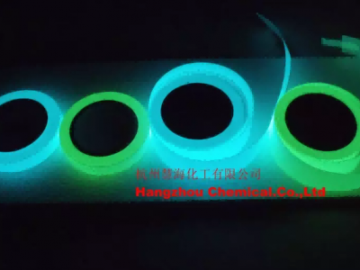 蓝绿光发光带，夜光膜，软质塑料发光薄膜，发光消防标志图4
