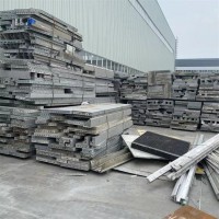 北京回收铝合金-废旧铝合金回收-铝合金回收价格
