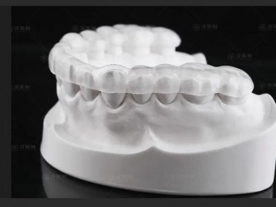 深圳定制式牙齿隐形正畸矫治器-3D隐形矫正-隐形牙套矫治图2