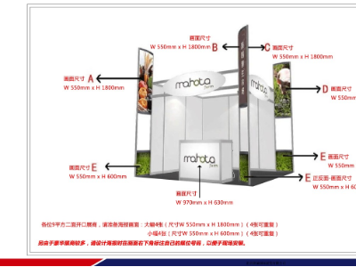 2024深圳高交会|第二十六届中国国际节能环保与绿色低碳展览图1