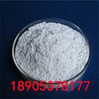 无水氯化铈 粉末状 CAS 7790-86-5