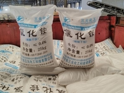 氯化铵精制干铵含量99工业助剂氯化铵厂价促销密度板用图1