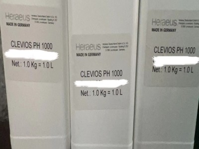 CLEVIOS PH 1000导电分散体Heraeus化学