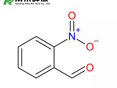 邻硝基苯甲醛 552-89-6