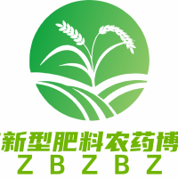 2024第十二届重庆国际植保暨新型肥料农药产业博览会即将开启