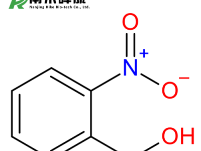 邻硝基苯甲醇（612-25-9）