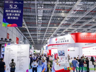 2024医药物流展暨第89届全国药品交易会图4