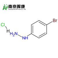 4-溴苯肼盐酸盐（622-88-8）