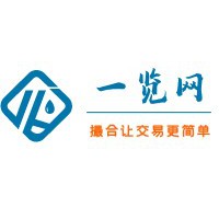 化工原料采销平台-一览网-化学品-试剂采购-全国多仓发货