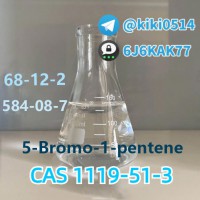 5-Bromo-1-pentene