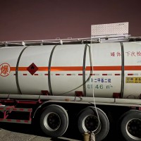 国标二甲基二硫现货 高纯99.9%二甲基二硫醚罐车