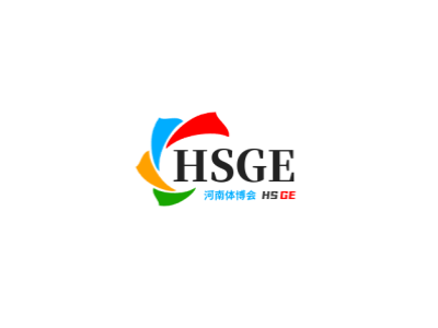 2025河南体博会（HSGE中国国际体育用品博览会）图1