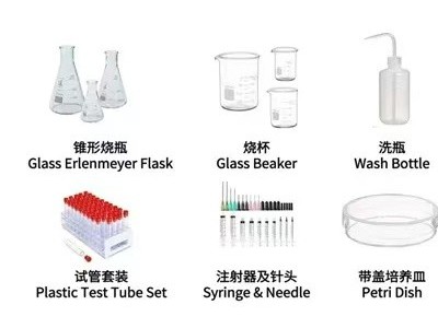 连云港实验耗材销售厂家直销质高价优图2