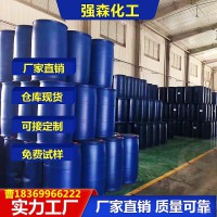 工业级国标甲基异丁基甲醇生产厂家