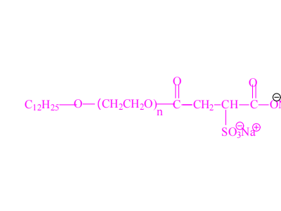 磺基琥珀酸脂肪醇（3）醚单酯二钠DNS-330图2