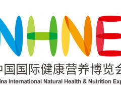 2025年广州NHNE保健食品展暨90届全国药交会