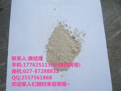 噻苯隆50%WP调节剂用于棉花脱叶、膨果增甜