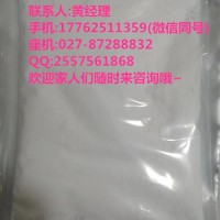 异丙基-β-D-硫代吡喃半乳糖苷IPTG活性生物诱导剂