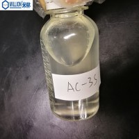 米林化学 水性铝缓AC-3S 铝材缓蚀剂