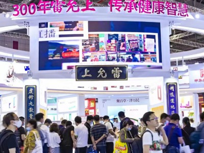 深圳医疗展/2025第13届中国医院医疗设备用品博览会