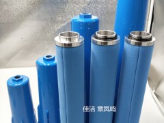 日盛过滤器滤芯L430AO L430AA L430ACS