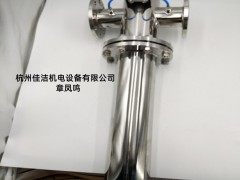 压缩空气除菌过滤器 法兰蒸汽过滤器