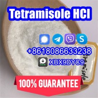 Tetramisole powder