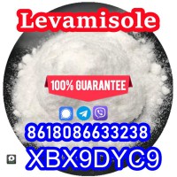 levamisole 16595-80-5