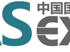 2025深圳国际低空经济与无人系统展览会